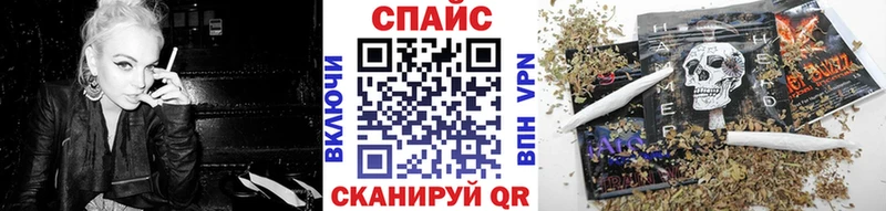 Купить  Старый Крым  Бутират 99% 