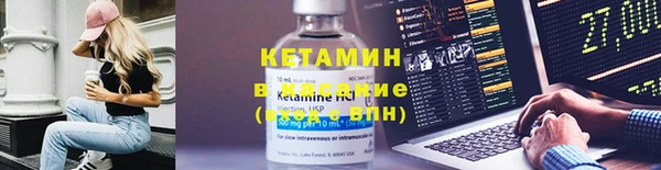 гашишное масло Богородицк