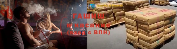 скорость Богородск