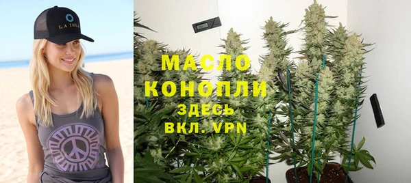 скорость Богородск