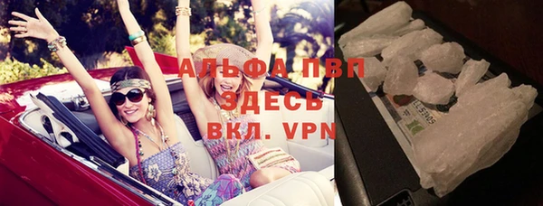 амфетамин Богданович