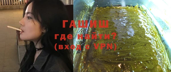 амфетамин Богданович