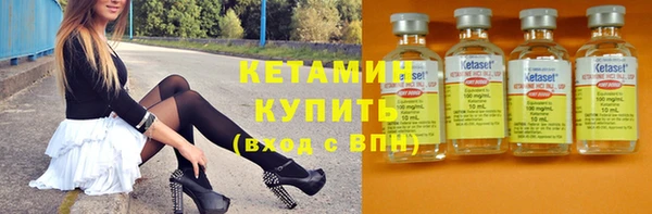 гашишное масло Богородицк